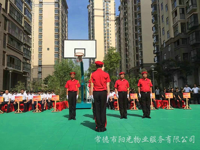 “比出精神、賽出風(fēng)采”安管隊(duì)伍隊(duì)列比賽