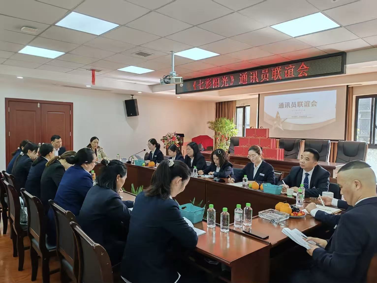 常德物業(yè)管理,物業(yè)企業(yè),陽光物業(yè)